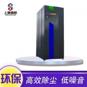 工廠用大功率工業吸塵器