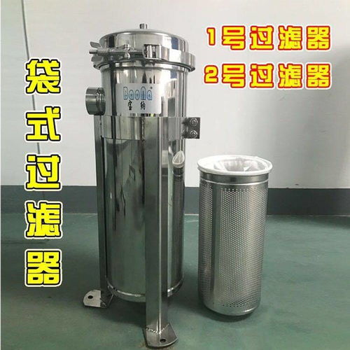 濾芯過濾器更換規程有哪些