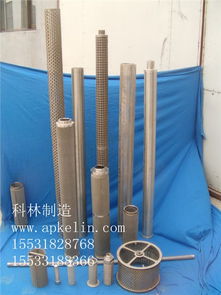 2015年科林新品推薦濾器 錐形過(guò)濾器 法蘭式過(guò)濾器 安平縣科林絲網(wǎng)制品廠 網(wǎng)筐網(wǎng)籃過(guò)濾網(wǎng)