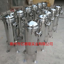 河水井水過(guò)濾器報(bào)價(jià) 廠家