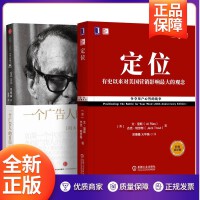 市場(chǎng)營(yíng)銷策劃 從戰(zhàn)略藍(lán)圖到實(shí)效落地的全方位指南