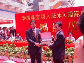 深圳萬(wàn)山紅禮儀慶典策劃服務(wù) 以專(zhuān)業(yè)影像定格開(kāi)業(yè)盛典，用精致包裝賦能品牌啟航